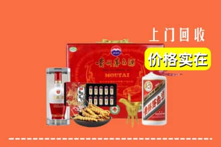霍邱县名酒回收