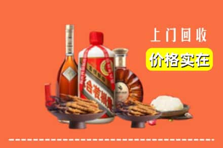 霍邱县名酒回收