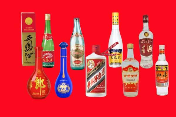 霍邱县回收烟酒